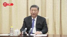 Xi Jinping se reúne en Pekín con el canciller alemán, Olaf Scholz