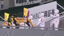 El truco de un equipo de beisbol japonés para volver a tener aficionados en su estadio