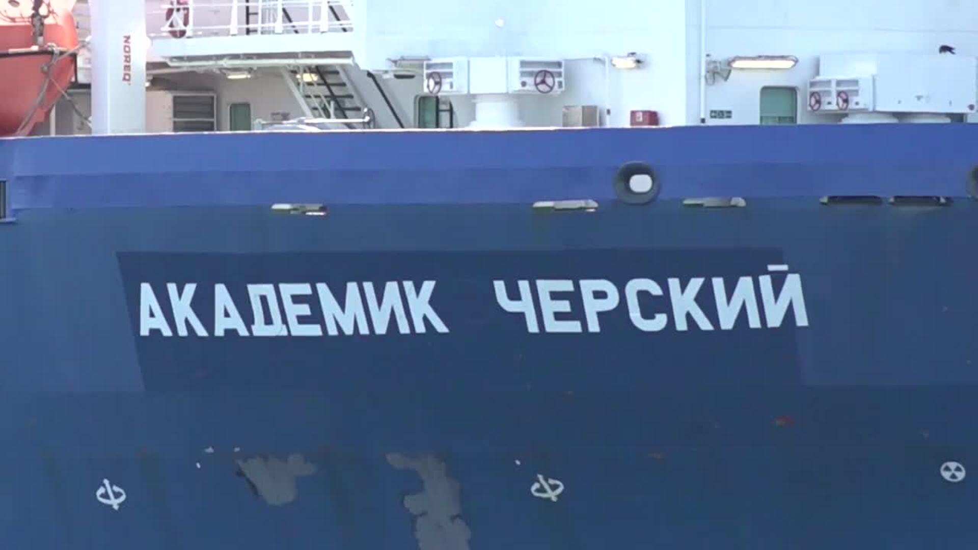 El G-7 acuerda elevar la presión sobre Rusia y piden a Putin que desbloquee el Mar Negro