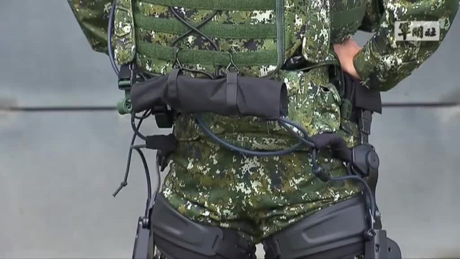 Exoesqueletos militares para supersoldados taiwaneses