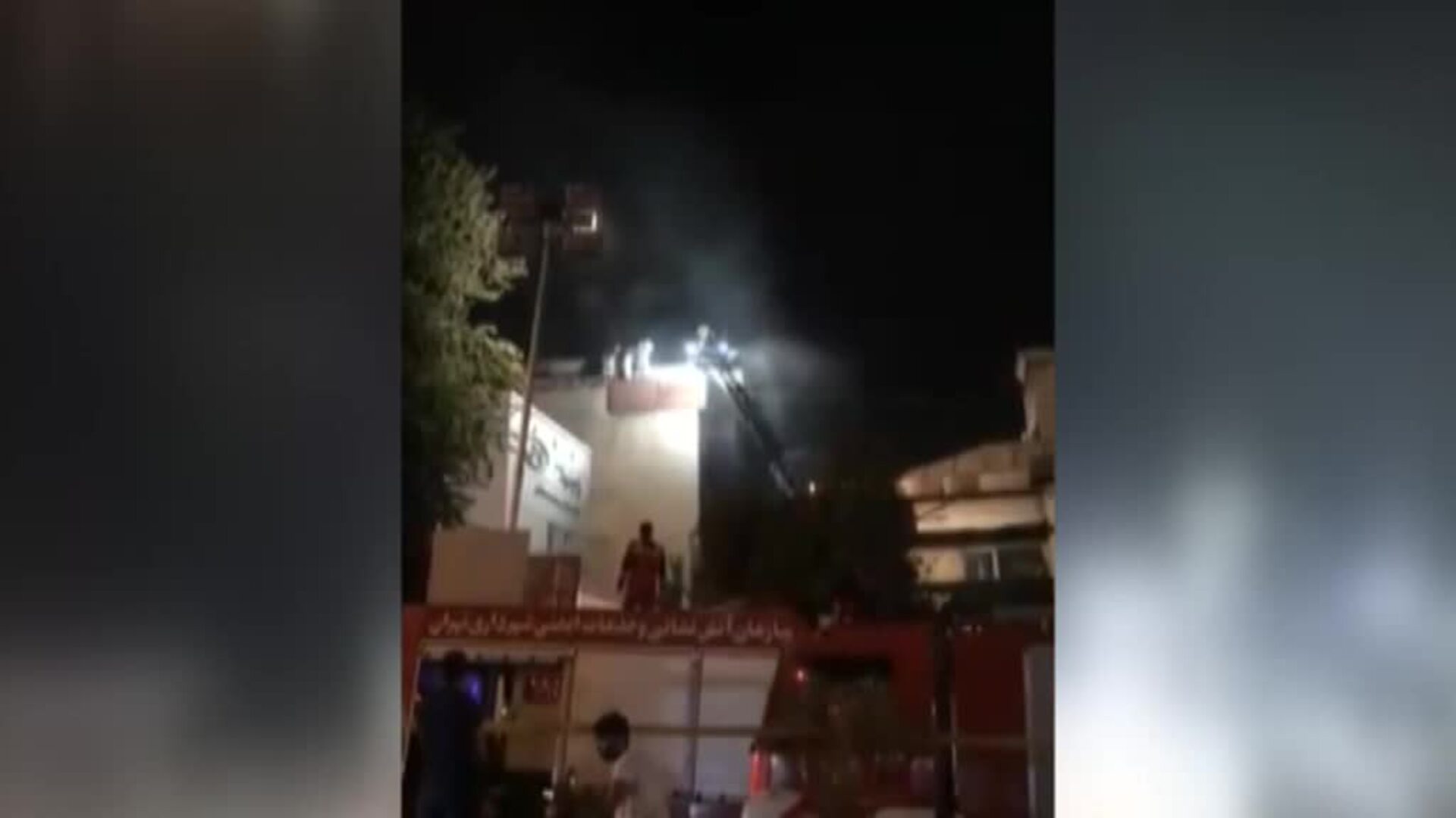 Una explosión en una clínica de Teherán deja al menos 19 muertos