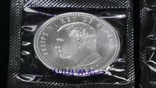 Así es la moneda de 40 euros para conmemorar el décimo aniversario del reinado de Felipe VI