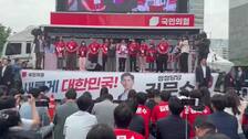 Continúan las campañas oficiales para las elecciones presidenciales del 3 de junio en Corea del Sur