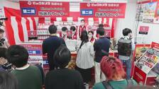 La consola Nintendo Switch 2 llega al mercado en medio de una alta demanda