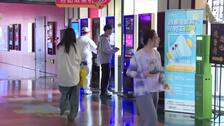 La película 'Dead To Rights', sobre la masacre de Nanjing, lidera la taquilla china