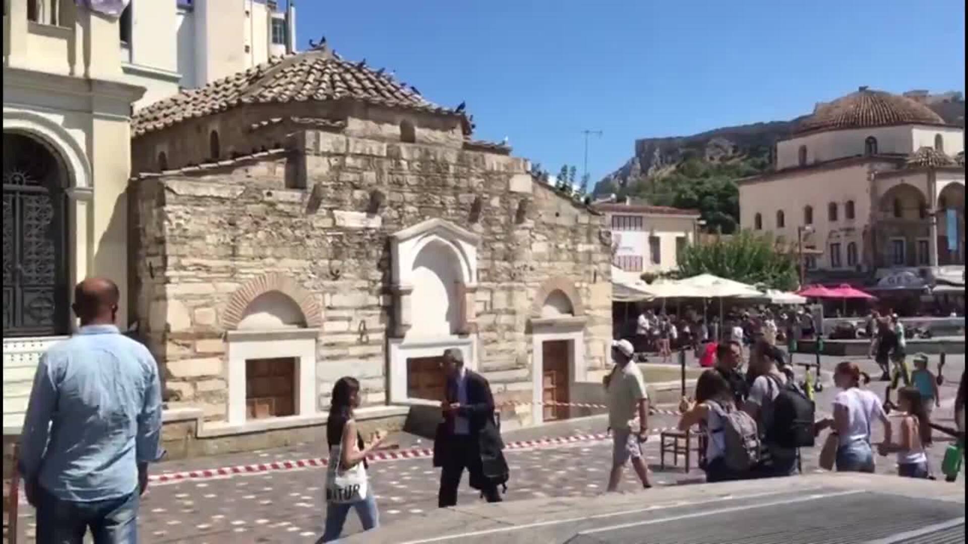 Un terremoto de magnitud 5,3 sacude Atenas