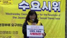 Manifestantes surcoreanos se manifiestan contra la distorsión de los manuales de historia japonesa