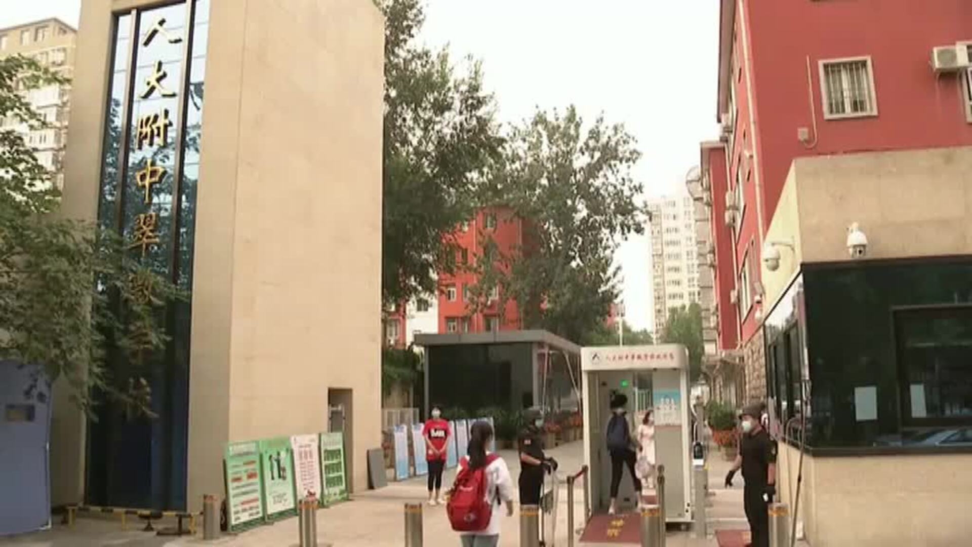 Pekín comienza la vuelta al colegio