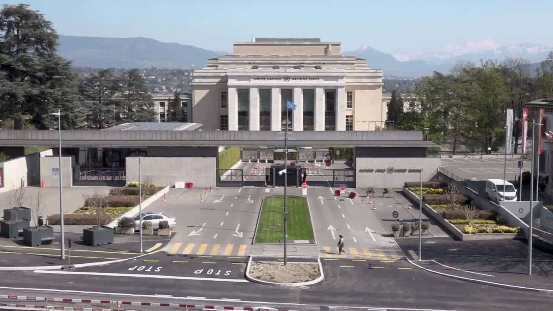 Oficina de la Organización de las Naciones Unidas en Ginebra