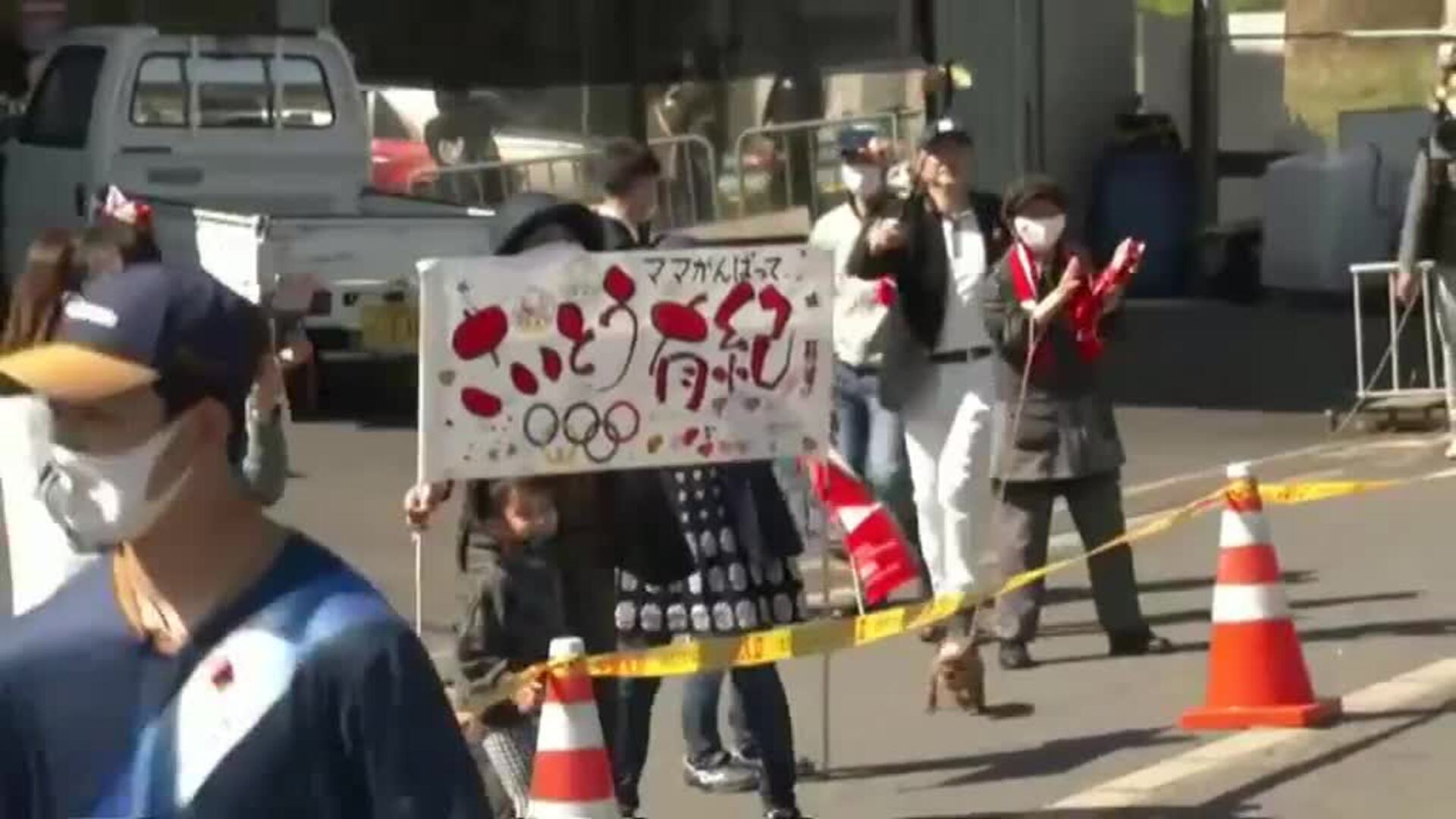 La antorcha olímpica prosigue su viaje por Japón y visita la prefectura de Nara