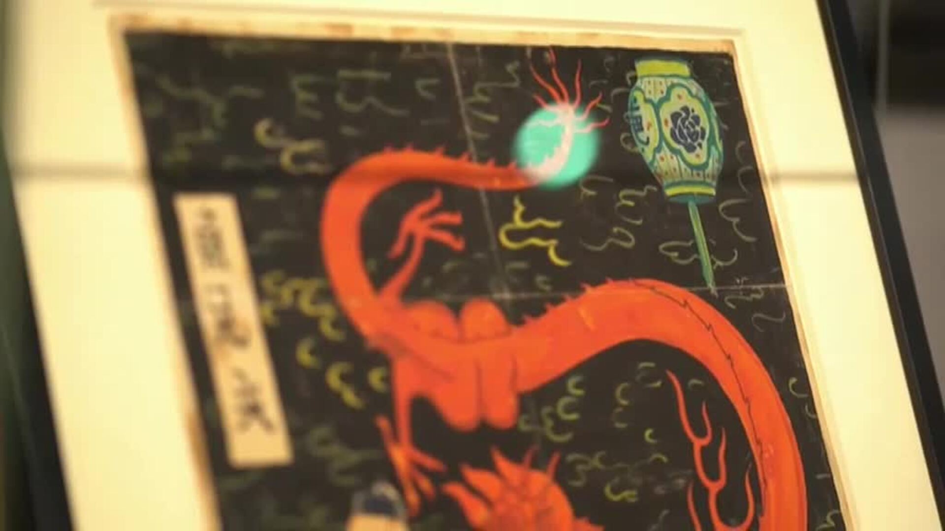 La portada original de El Loto Azul de Tintín es subastada por tres millones de euros