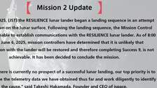 La empresa japonesa ispace da por fallida la misión privada que debía llegar a la Luna