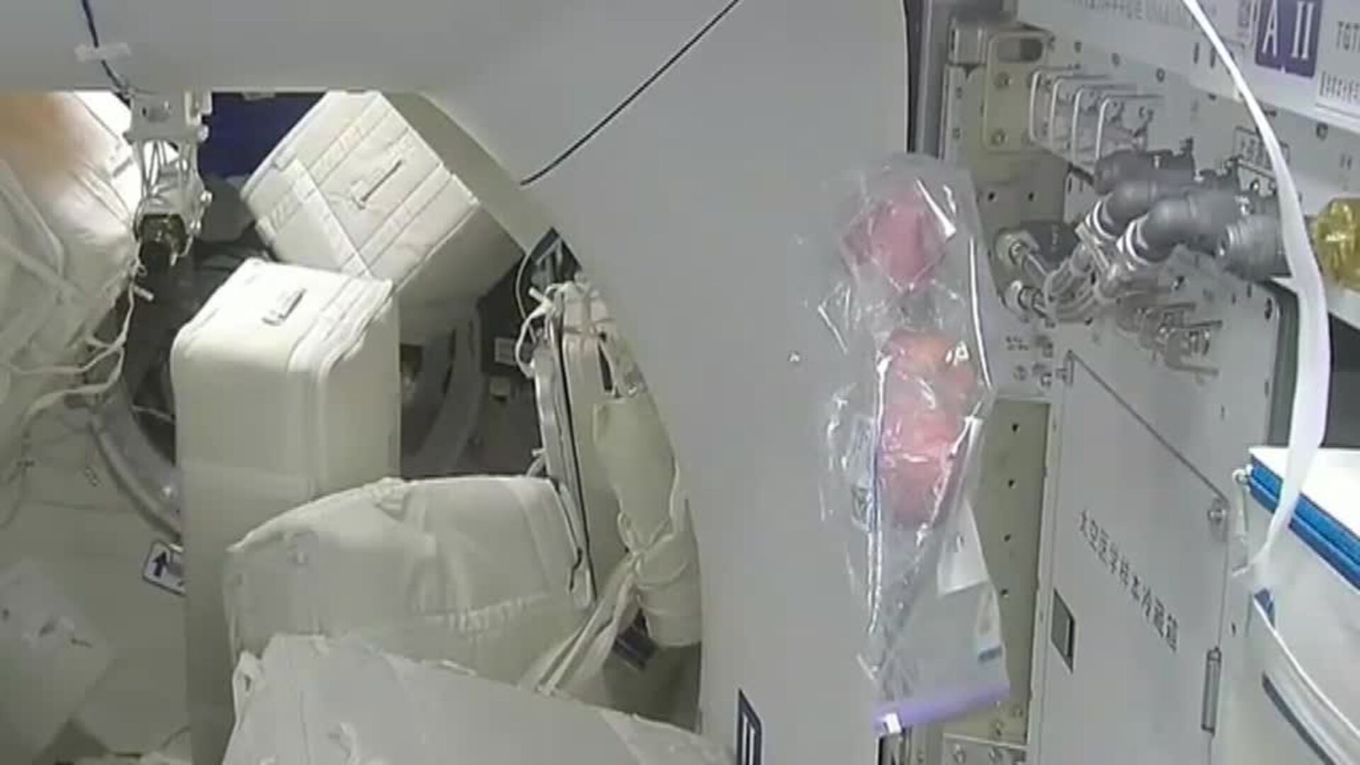 VIDA COTIDIANA EN LA ESTACIÓN ESPACIAL CHINA