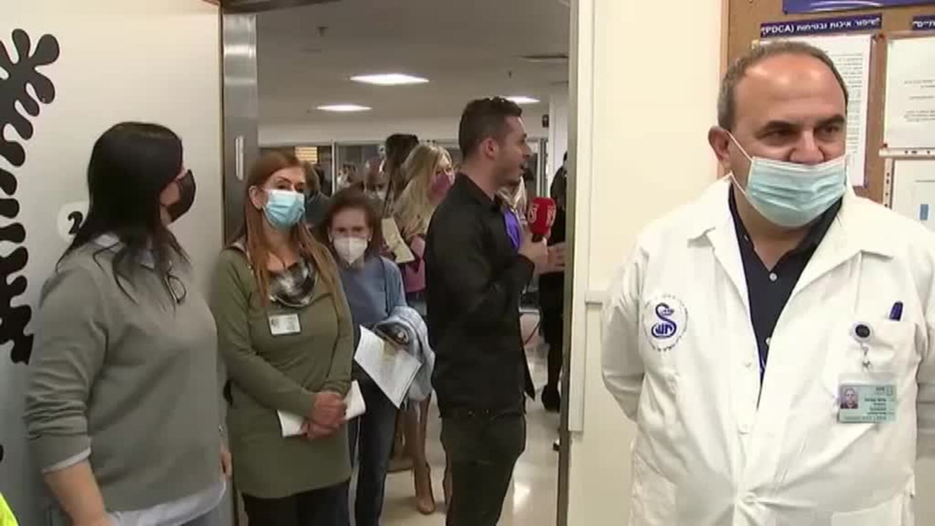 Israel ensaya la eficacia de una cuarta dosis de la vacuna