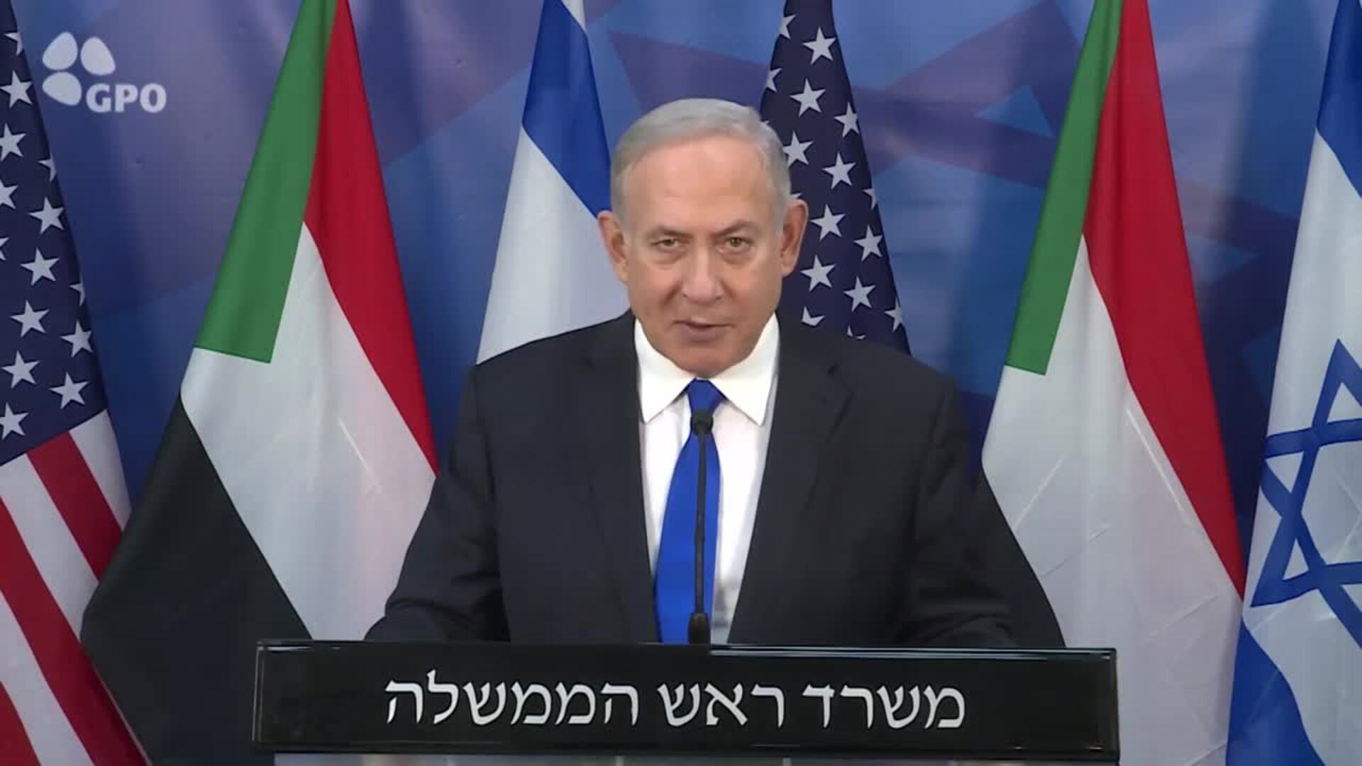 Sudán e Israel logran un acuerdo para normalizar sus relaciones diplomáticas