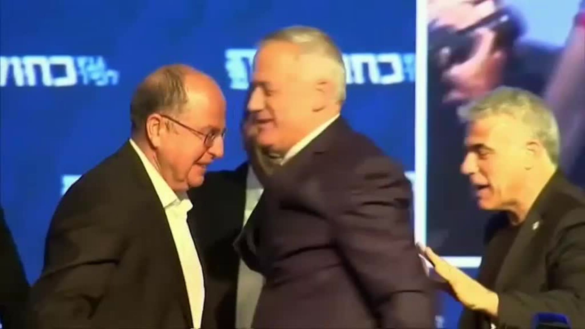 Acuerdo histírco para desalojar a Netanyahu del poder