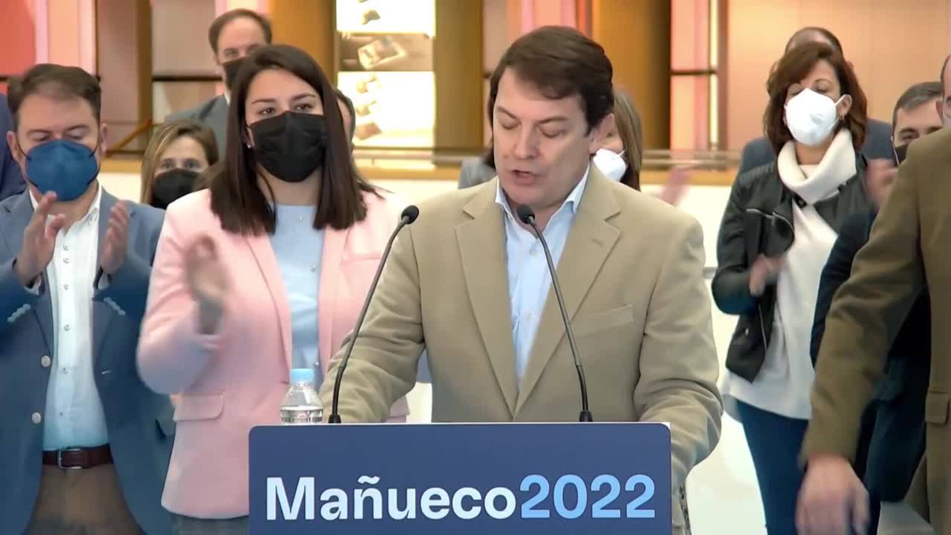 Mañueco: &quot;La marginación de Sánchez a Castilla y León le pasará factura el 13 de febrero&quot;