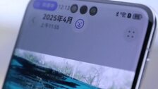 La china Huawei lanza ordenadores con sistema propio y desafía a Windows y macOS
