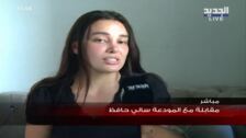 Una mujer atraca un banco en Líbano para sacar dinero de su cuenta y pagar el tratamiento médico de su hermana