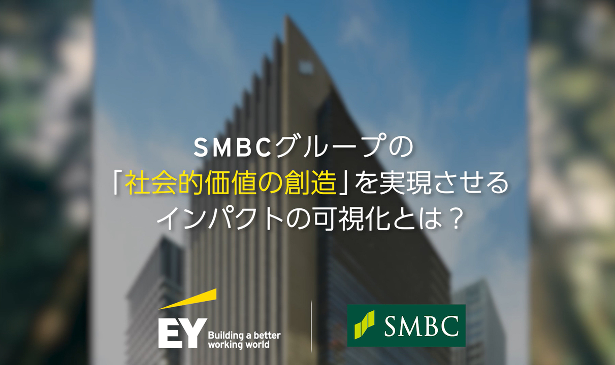 【中古】 企業価値創造ファイナンス/金融財政事情研究会/企業価値創造実務研究会 13537.jpg