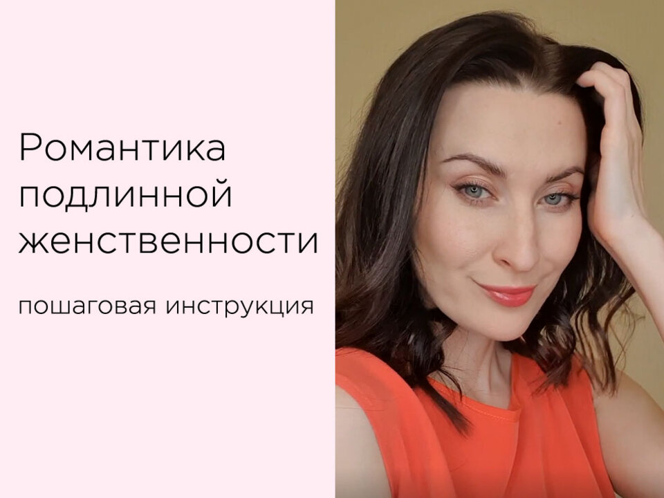 Парфюмерная вода Mary Kay Je Suis Shero™