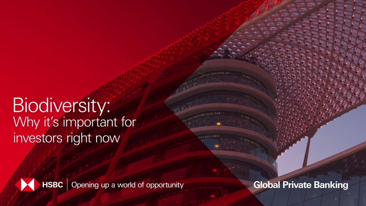 首席投资总监观点| 汇丰私人银行