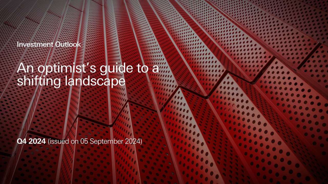 私募股权| 汇丰私人银行