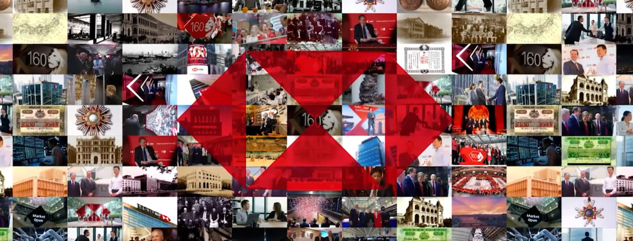 HSBC Japan