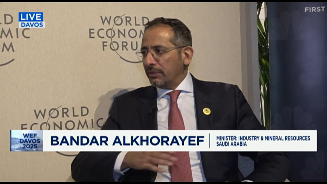 Saudi’s Mining Minister sees investment opportunities in Africa 