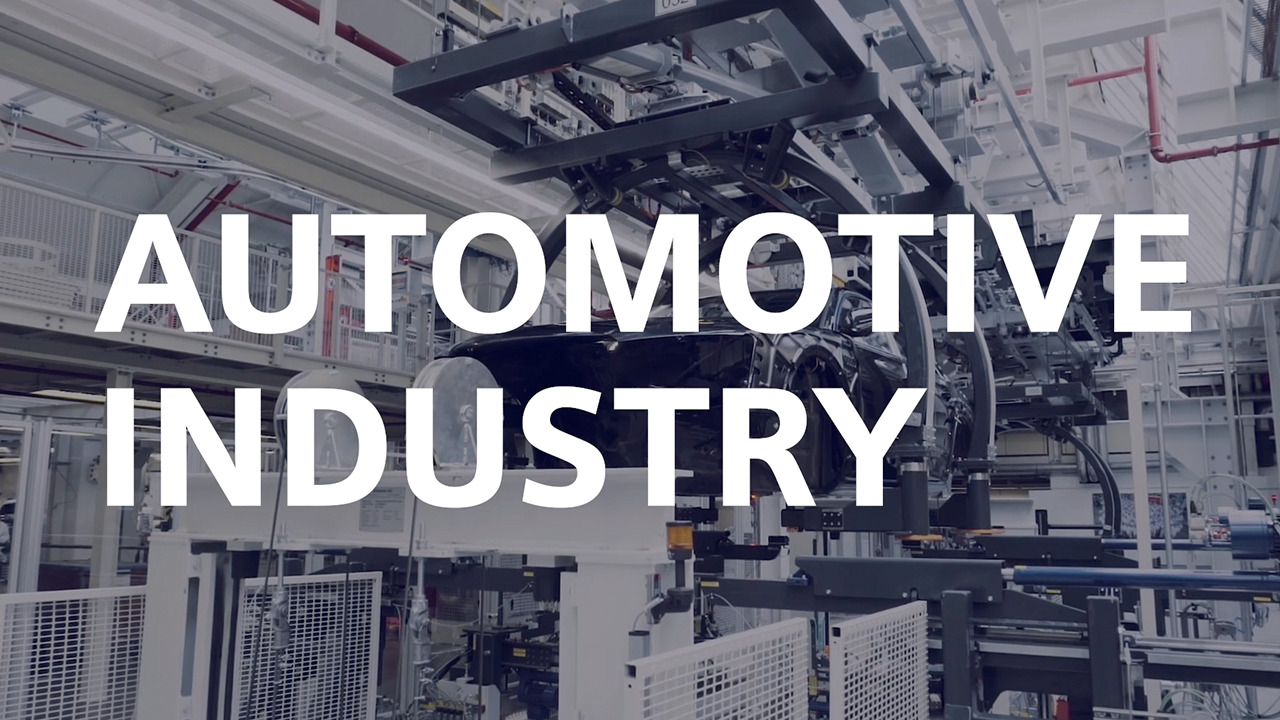 產業人才投資方案是什麼？