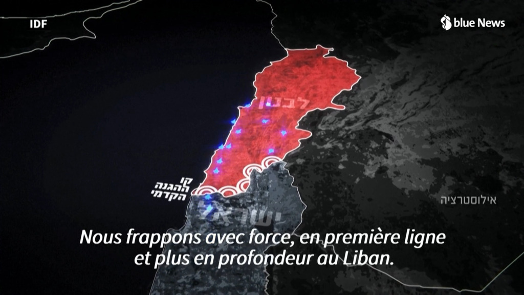 Guerre au Moyen-Orient: Israël annonce la 