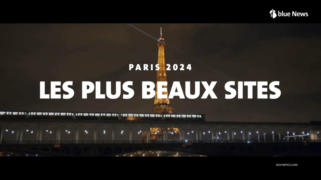 Découvre les plus beaux sites des JO !
