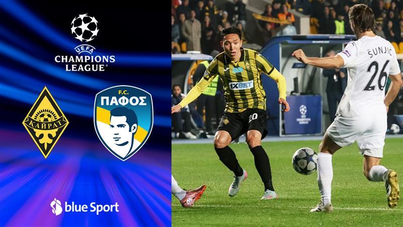 Kairat Almaty – Pafos 0:0