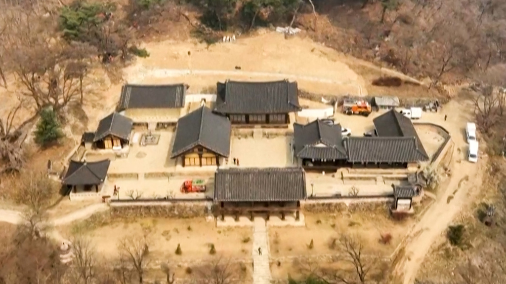 Waldbrände in Südkorea: Sind diese Tempel noch zu retten?