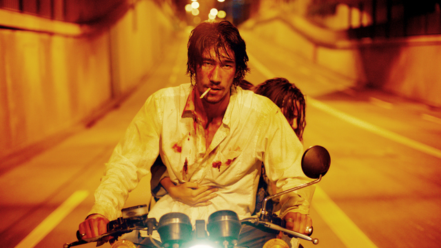 «Soul Of A Beast» auf blue TV: Bist du genügend cool?