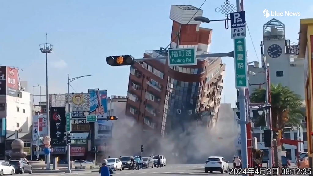 Un puissant séisme à Taïwan