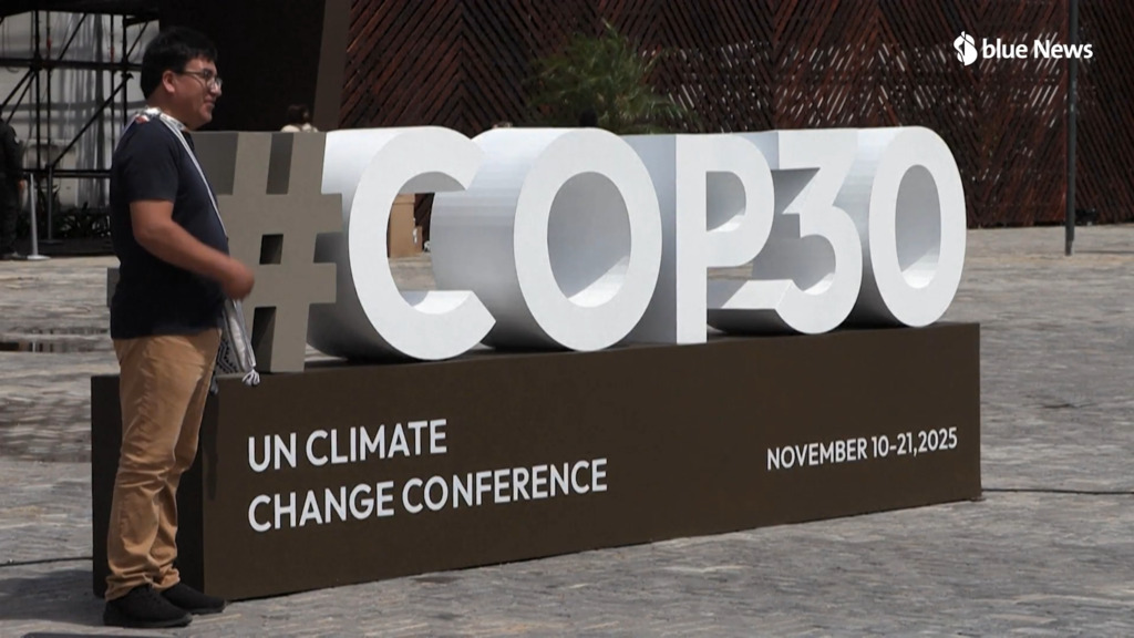 COP30 : 