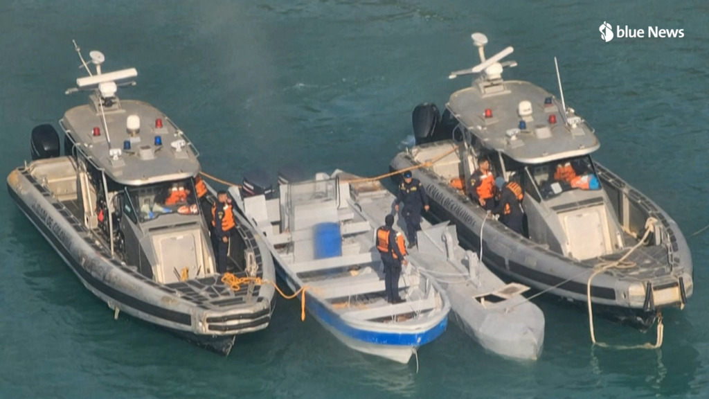 Trafic de drogue : 1ère saisie d'un sous-marin sans pilote