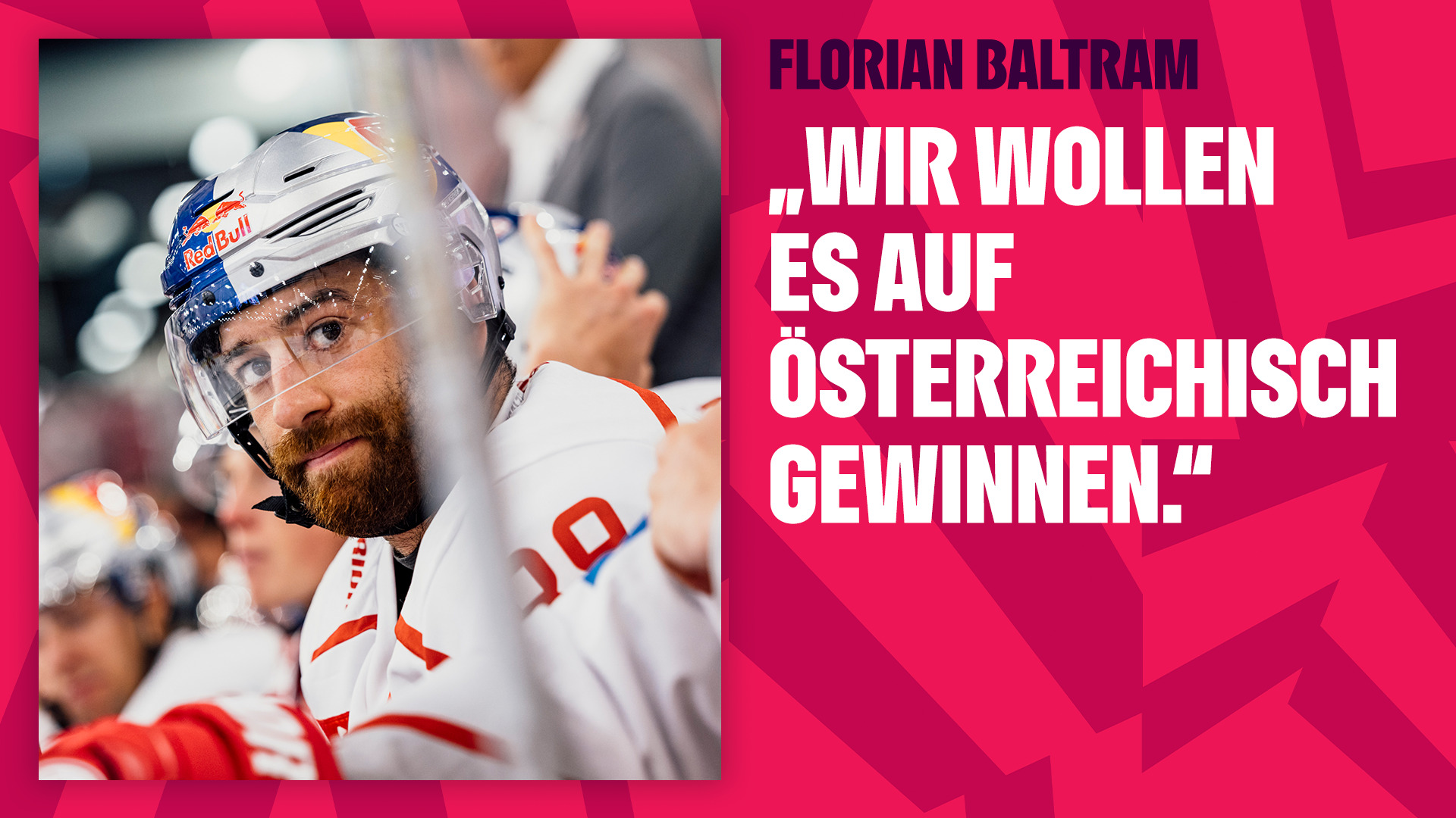 Statements: Florian Baltram & Dennis Robertson vor dem Spiel gegen Tampere