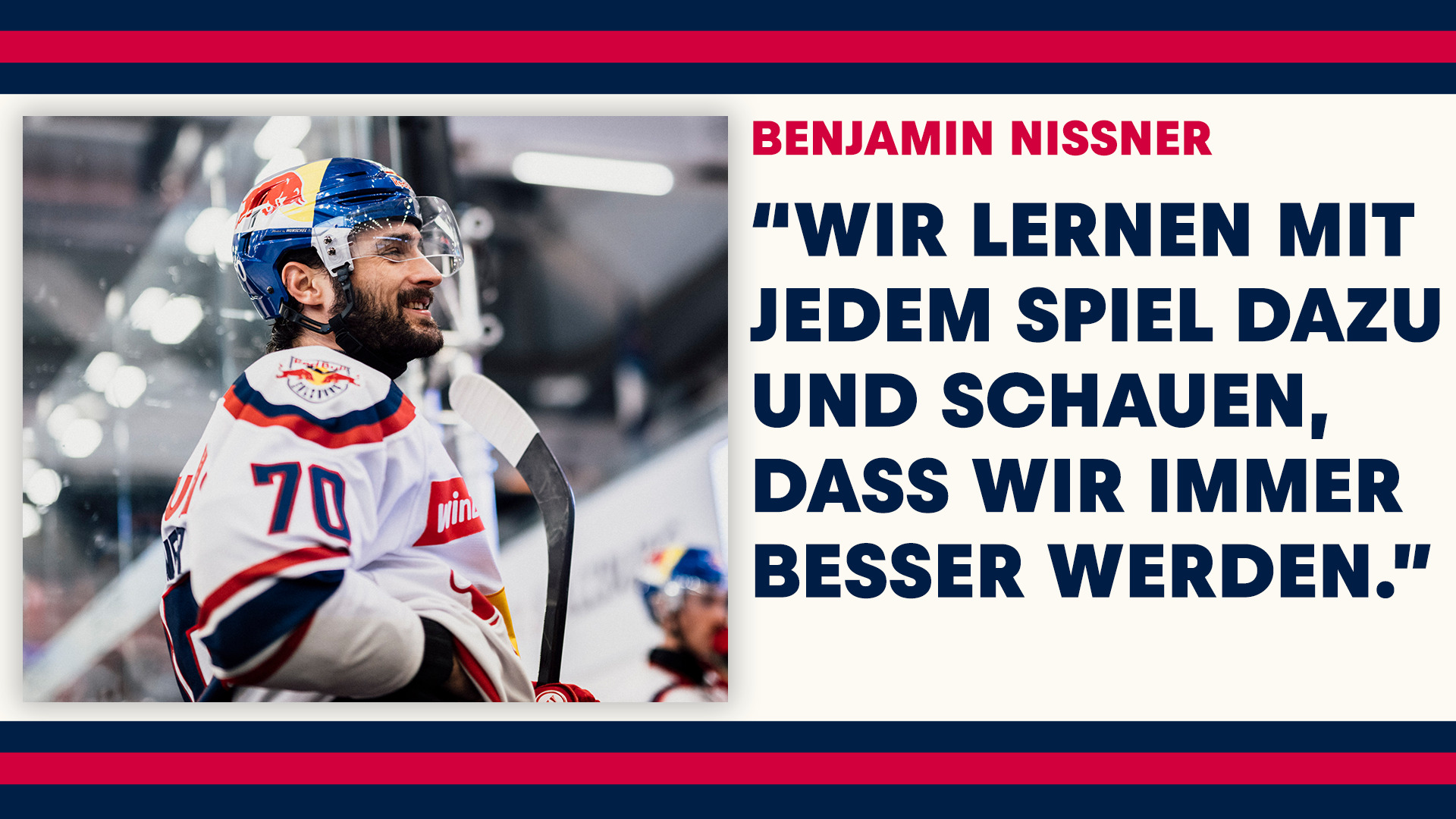 Statements: Benjamin Nissner und Oliver David nach dem Spiel gegen Innsbruck