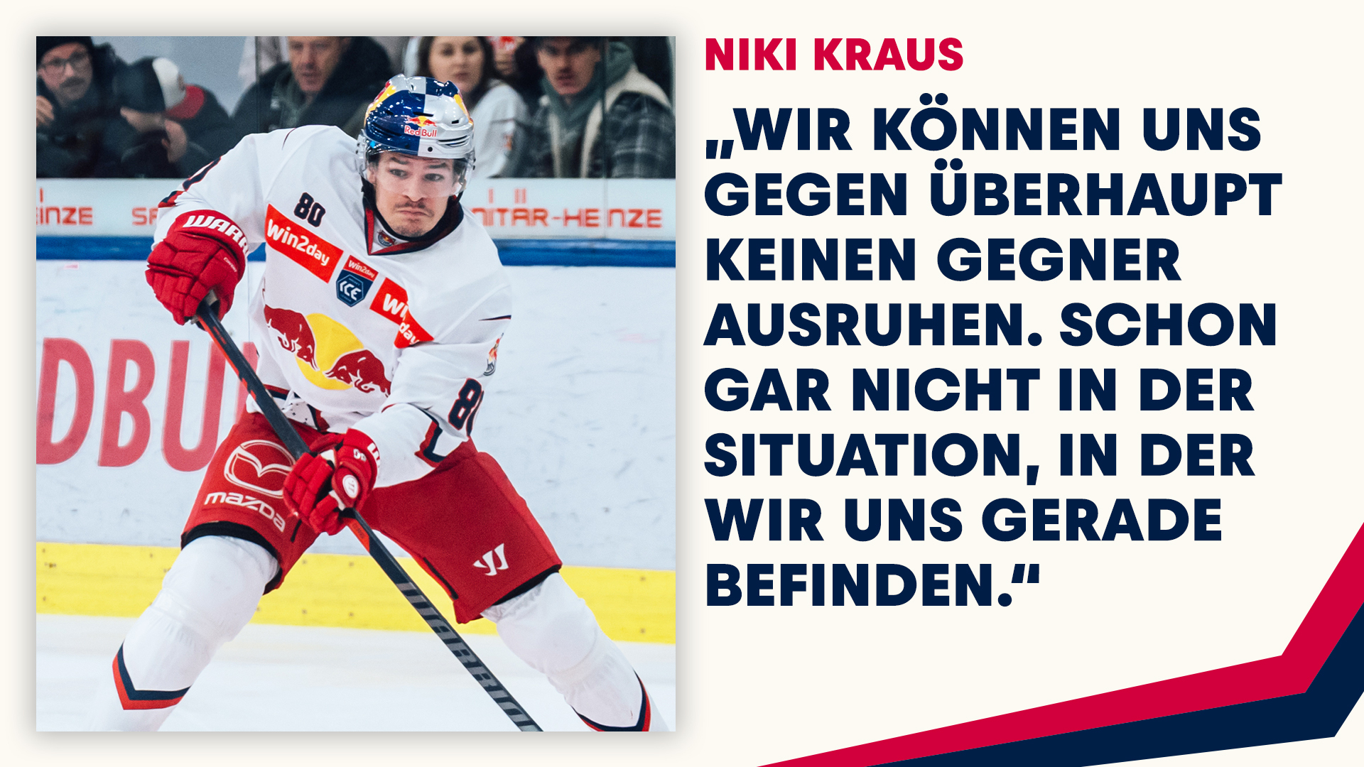 Statement: Niki Kraus vor dem Heimspiel gegen Feldkirch