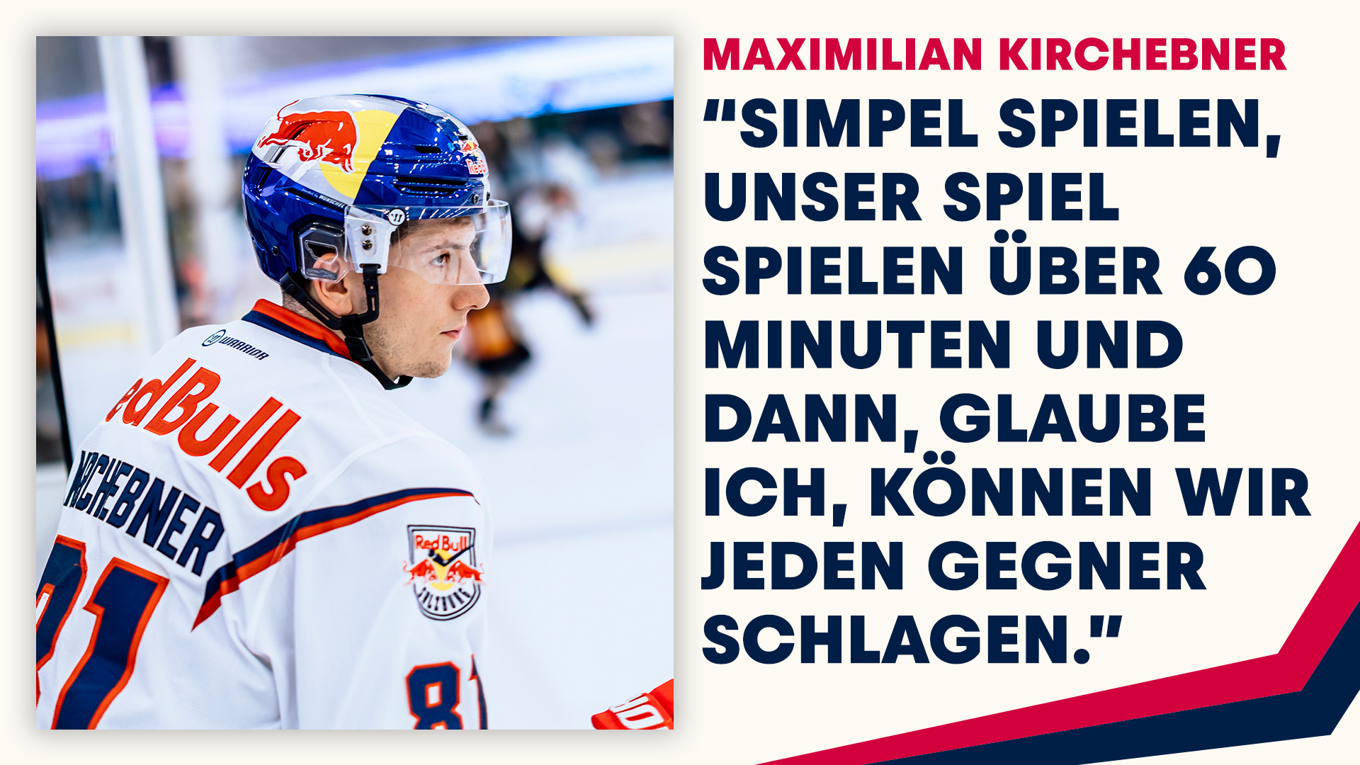 Statement: Maximilian Kirchebner vor dem Spiel gegen Ljubljana