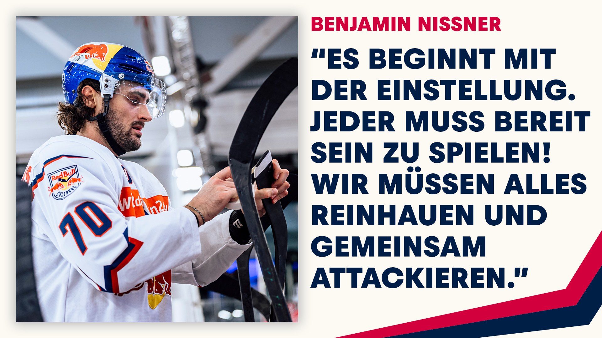 Statement Benjamin Nissner vor dem Heimspiel gegen Ljubljana
