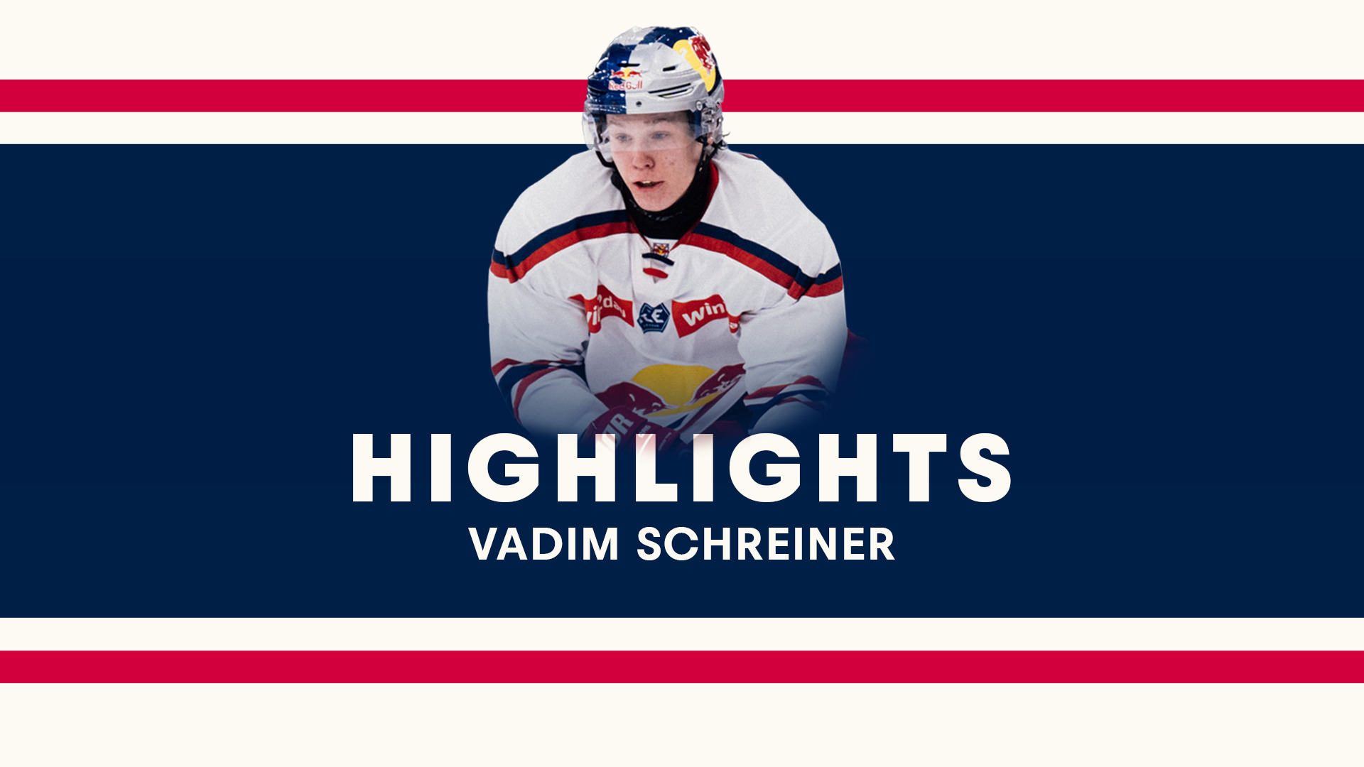 Vadim Schreiner Highlights 