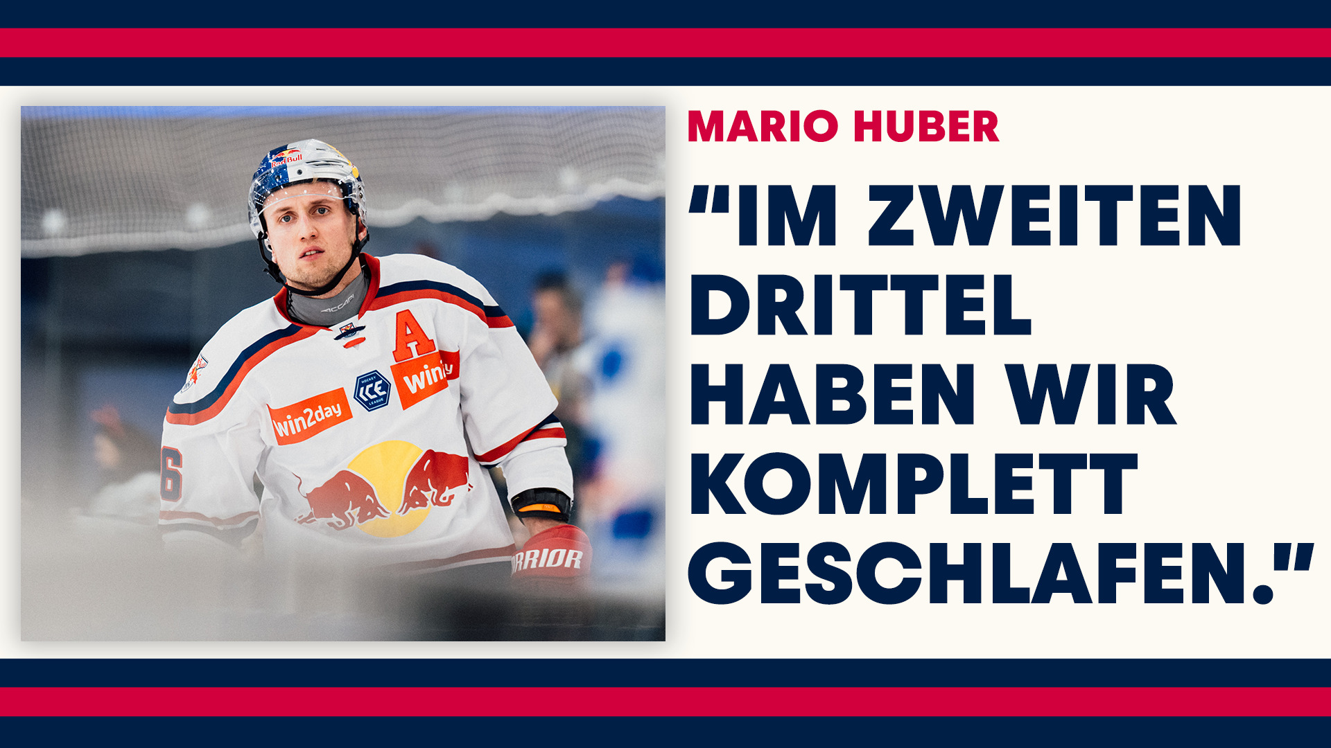 Statements: Mario Huber & Oliver David nach dem Spiel gegen Vorarlberg