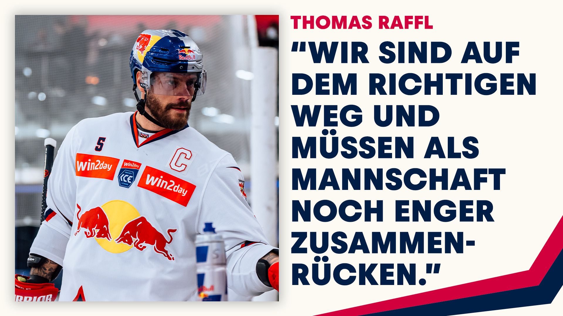 Statements: Thomas Raffl & Manny Viveiros nach dem Spiel gegen Ljubljana