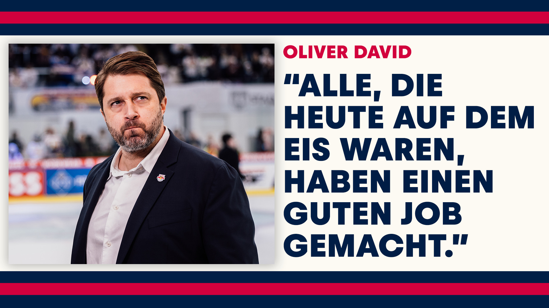 Statement: Oliver David nach dem Spiel gegen Linz