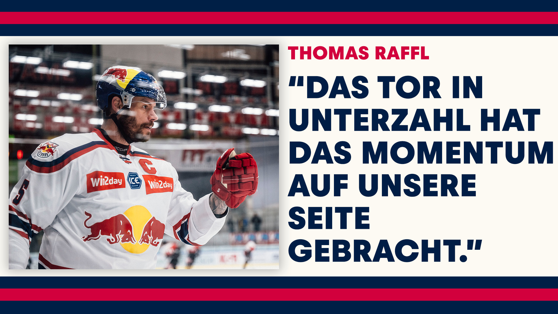 Statement: Thomas Raffl nach dem Spiel gegen die Pioneers