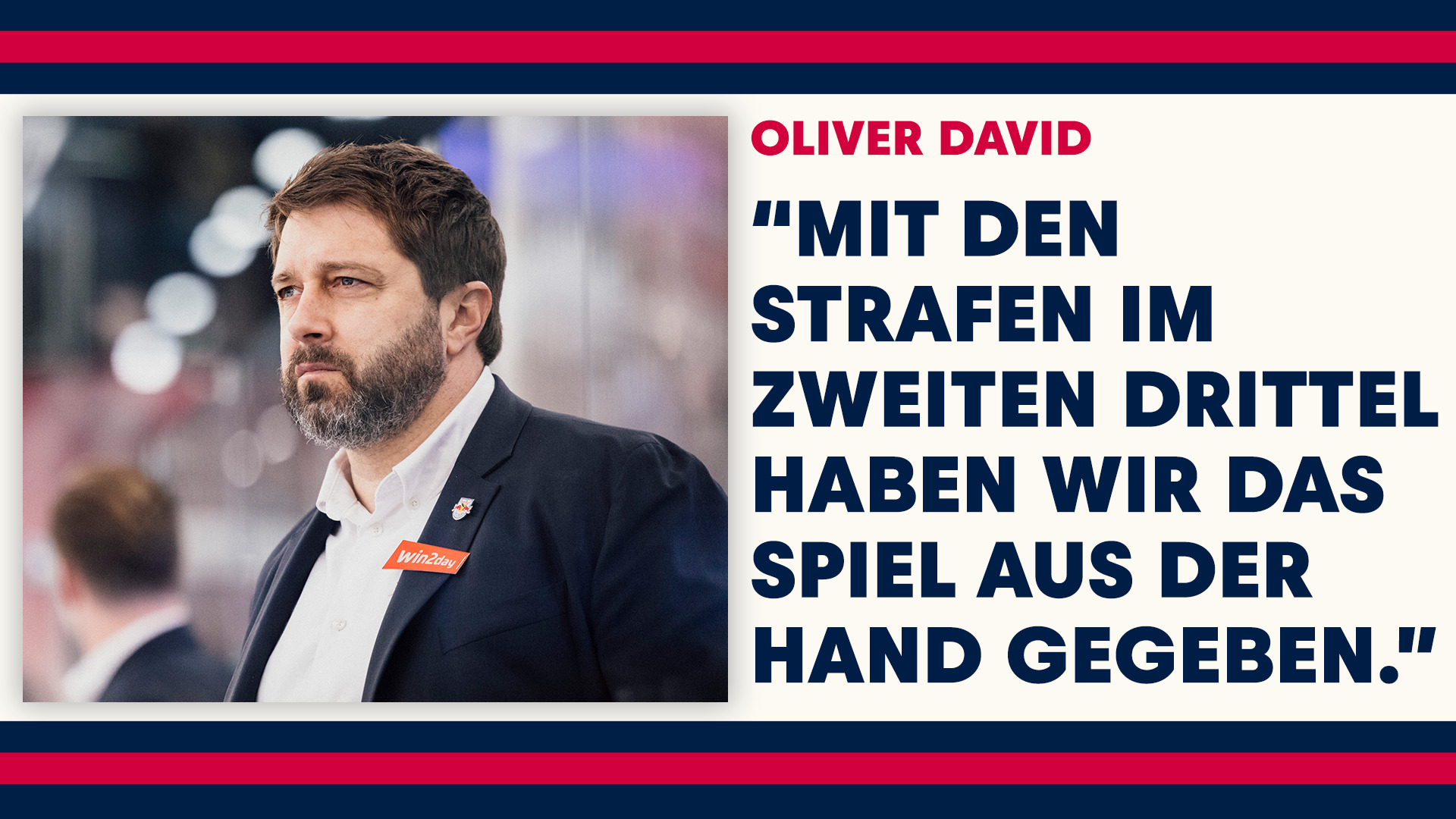 Statement: Oliver David nach dem Spiel gegen Wien