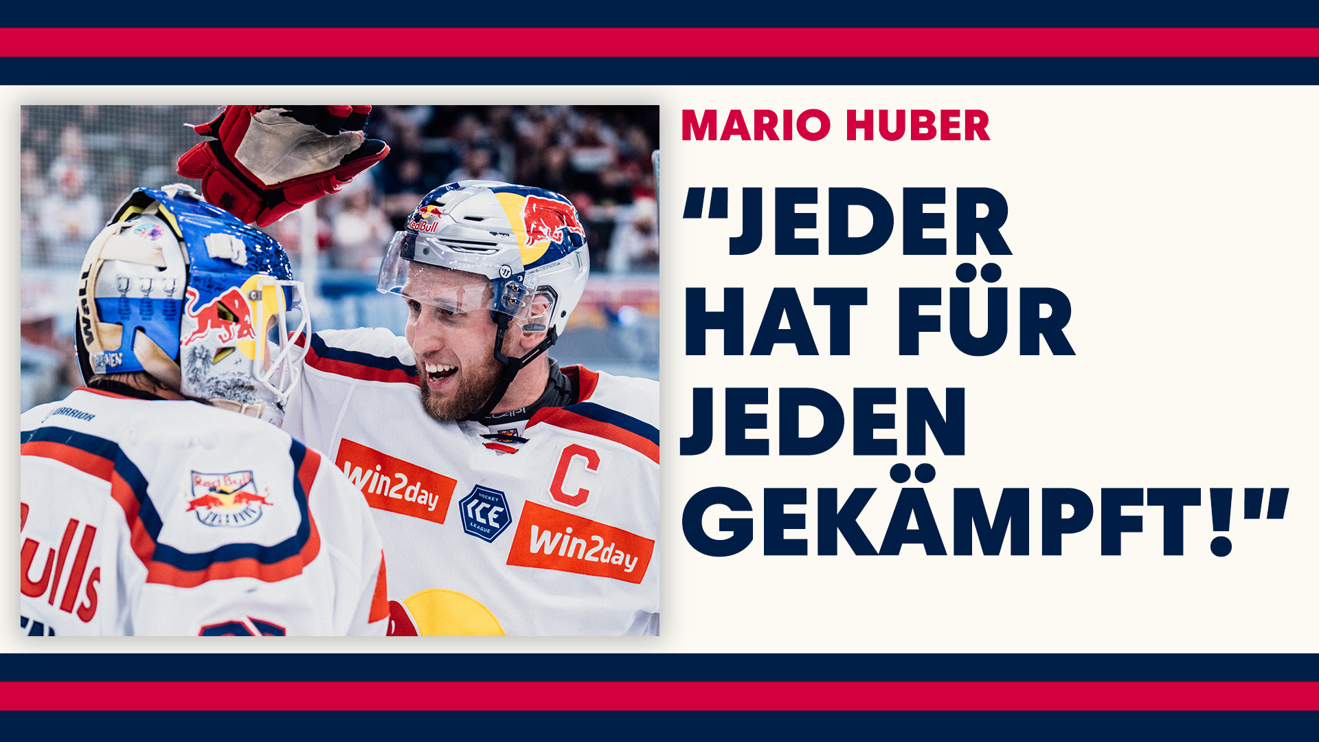 Statement: Mario Huber & Oliver David nach dem Spiel gegen den KAC